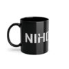 Nihonium Mug